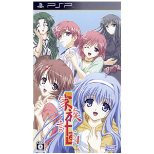 Kazoku Keikaku - Family Project