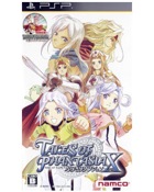PSP7355