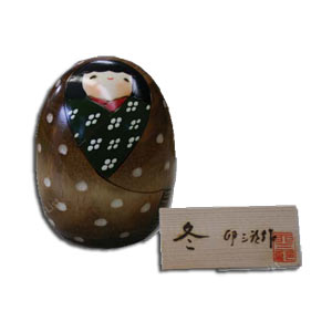 Kokeshi -- Winter Color ~ Fuyu