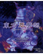 TF012JP