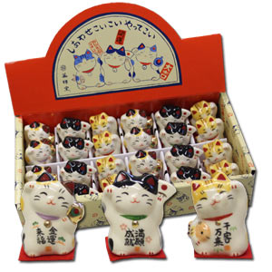 SENKYAKU-BANRAI ~ TORA Lucky Cat Happy Message Mini Display