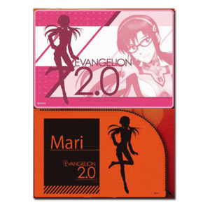 Mari Illustrious Fleece Blanket w/Carrying Bag