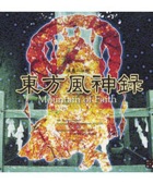 ZSTH0009