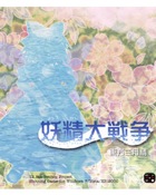 ZSTH0015