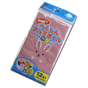 Animal Colored Aluminum Foil for Rice Ball (pack of 12)