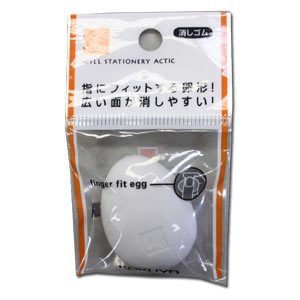 Finger Fit Egg Eraser