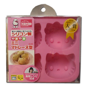 Hello Kitty Muffin Mold