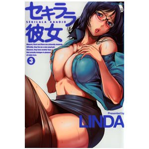 Sekilala Kanojo 3