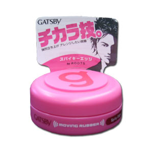 GATSBY ~ Pink Men's Hair Wax / Spiky Edge