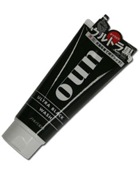 HRI017