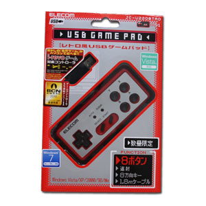 *Red* Retro USB Game Pad -- Nintendo Ver