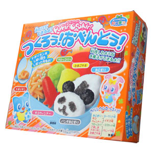 Popin' Cookin' DIY Bento Candy