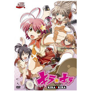 Kira Kira (All-Ages Version)