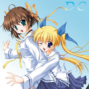 Da Capo Limited Edition Boxed Set