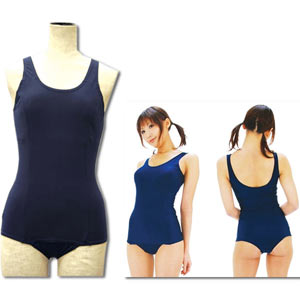 Navy Blue School Swimsuits ~ Skirt Type (M Size)