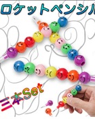 NET765