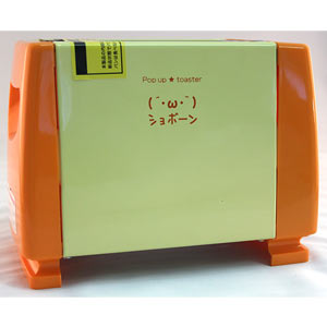 Jbox