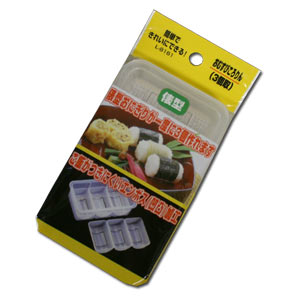 ONIGIRI / Rice Ball Maker ~ Roll Shape