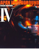 PAB279