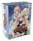 PS3NPMK2