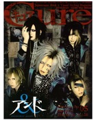 RESERVE90