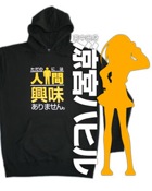 SHIRT-HUMANS3