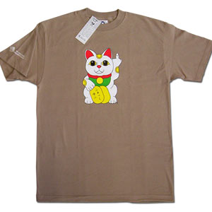 Japanese T-shirt