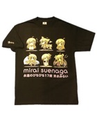 SHIRT-MIRAI4