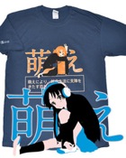 SHIRT-MOE4