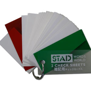 Kutsuwa Study Flashcards w/Check Sheet ~ 70sheets