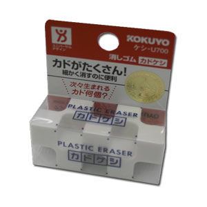 KADO-KESHI ~ Geometric Design Eraser with 28 corners