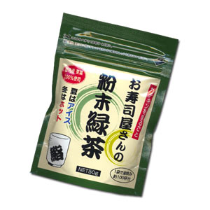 AGARI ~ High Grade Green Tea Powder ( Sushi Restaurant Style)