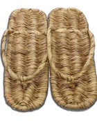 SZ159