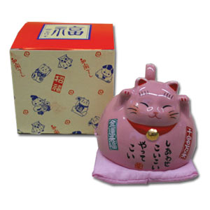 Pink Lucky Cat Tea Cup
