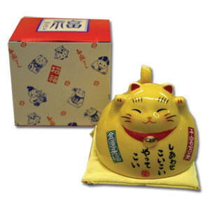 Yellow Lucky Cat Tea Cup
