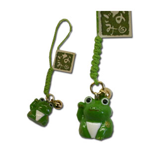 Lucky Frog Netsuke