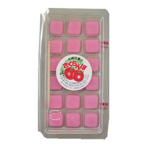 Cherry Mochi Set of 5
