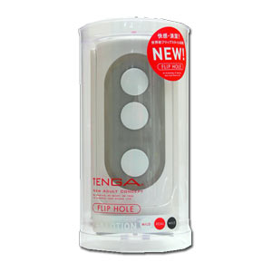 TENGA FLIP HOLE