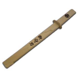 DX Handmade Wooden NINJA Sword