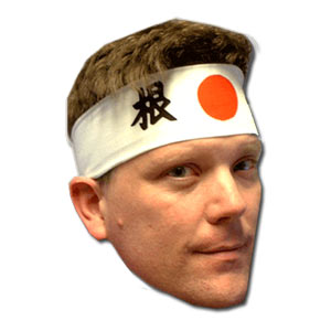 Guts ~ Konjou Headband -- Hachimaki