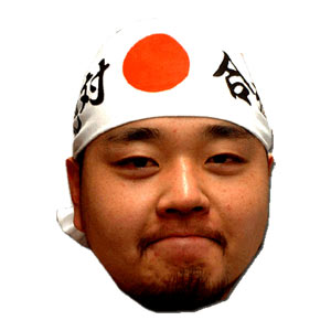Pass the Test Headband Large -- Zettai Goukaku Hachimaki