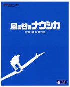VWBS1110