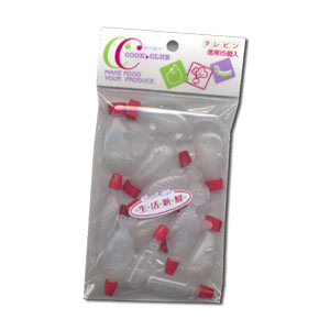 Mini Sauce Bottle Assortment