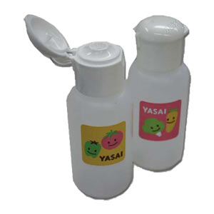 Mini One Touch Bottles for Bento 2pcs