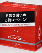 TPG002B