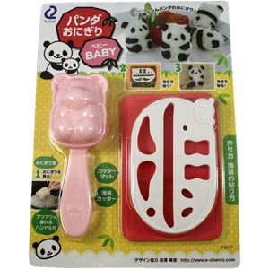 Baby Panda Onigiri Maker
