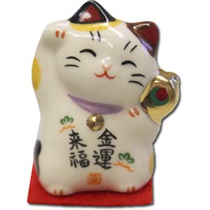 KINUN-RAIFUKU ~ MIKE Lucky Cat Happy Message Mini Display