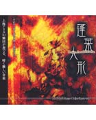 ZCDS0001