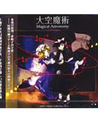 ZCDS0007