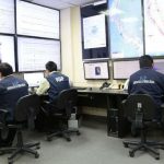 IGP divulgó servicios y avances a institutos públicos de investigación